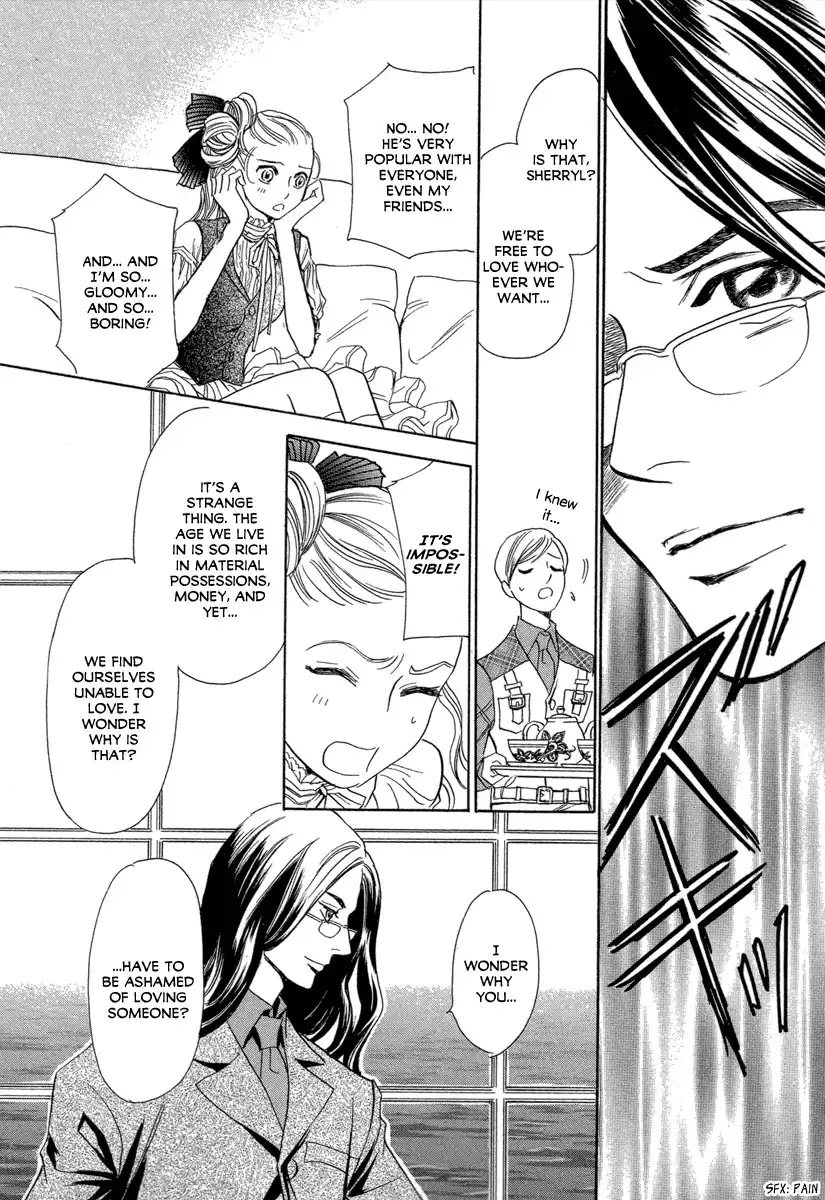 Mermaid Syndrome Chapter 1 32